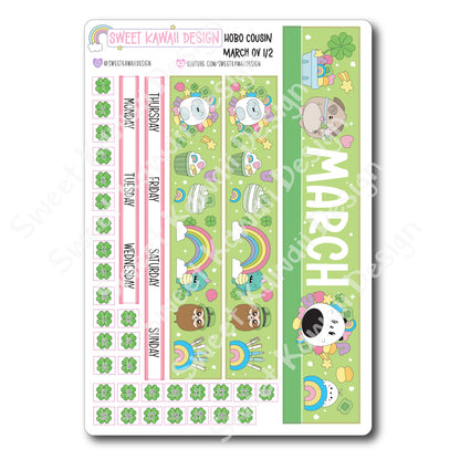 March 2025 Monthly Overview Stickers - Hobo COUSIN